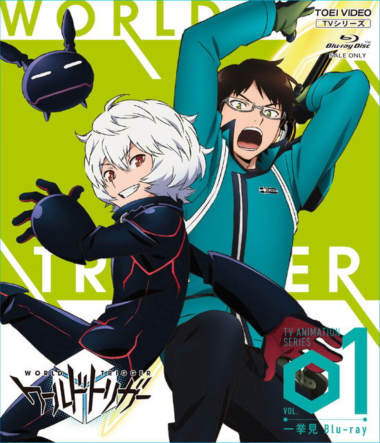 Cover for Ashihara Daisuke · World Trigger Ikkyo Mi Blu-ray Vol.1 (MBD) [Japan Import edition] (2021)