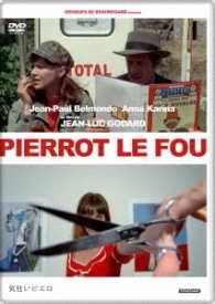 Cover for Jean-paul Belmondo · Pierrot Le Fou (MDVD) [Japan Import edition] (2017)