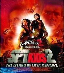 Cover for Antonio Banderas · Spykids2 the Island of Lost Dreams (MBD) [Japan Import edition] (2011)