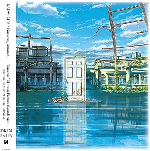 Cover for Radwimps &amp; Kazuma Jinnouchi · Suzume (LP) (2024)