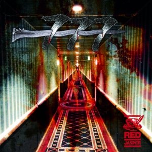 Cover for Red Jasper · 777 (CD) (2019)