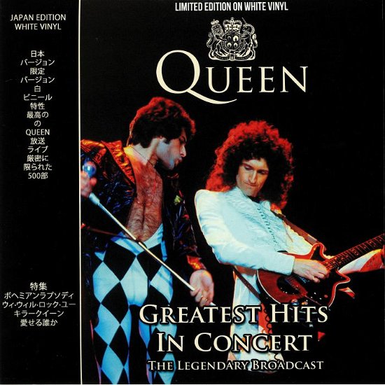 Greatest Hits In Concert - White Vinyl - Queen - Musik - Coda Records - 5060420346800 - 