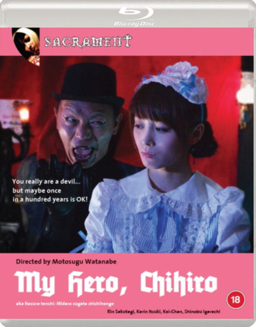 Cover for My Hero Chihiro · My Hero. Chihiro (Blu-ray) (2025)