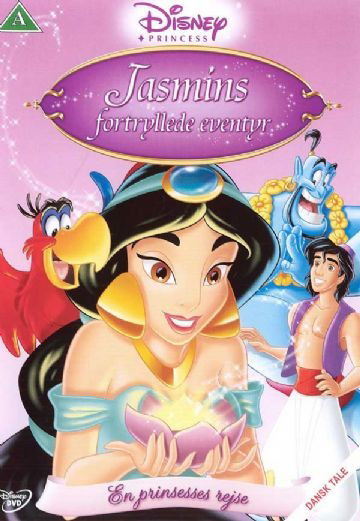 Jasmins Fortryllede Eventyr · Jasmines Fortryllede Rejse (DVD) (2005)