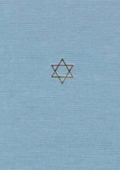 Cover for Neusner · The Talmud of the Land of Israel: A Preliminary Translation and Explanation (Yebamot) - Chicago Studies in the History of Judaism (Hardcover Book) (1986)