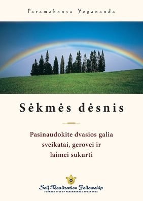 The Law of Success (Lithuanian) - Paramahansa Yogananda - Books - Self-Realization Fellowship - 9780876128800 - October 12, 2020