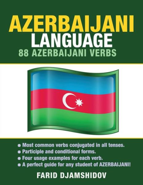 Cover for Farid Djamshidov · Azerbaijani Language: 88 Azerbaijani Verbs (Paperback Book) (2015)