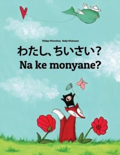 Cover for Philipp Winterberg · Watashi, Chiisai? Na Ke Monyane? (Paperback Book) (2018)