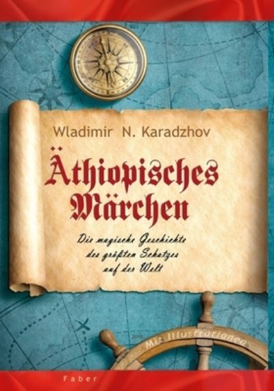 Cover for Antoaneta Mihailova · AEthiopisches Marchen (Paperback Book) (2019)