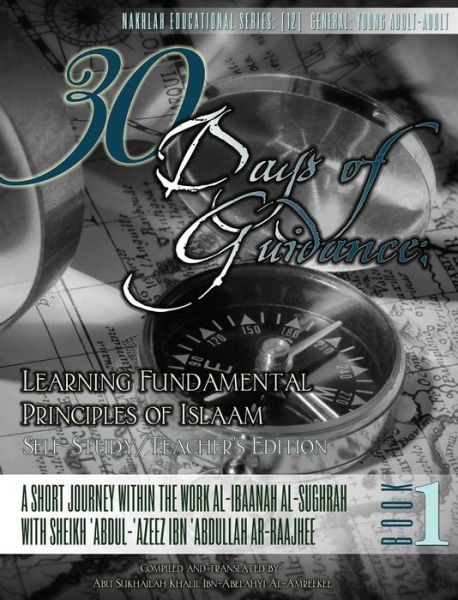 Cover for Abu Sukhailah Khalil Ibn-Abelahyi · 30 Days of Guidance (Hardcover Book) (2018)