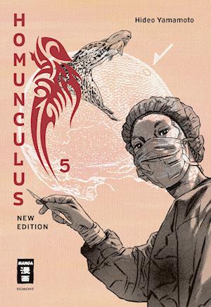 Cover for Yamamoto:homunculus · New Edition 05 (Book)