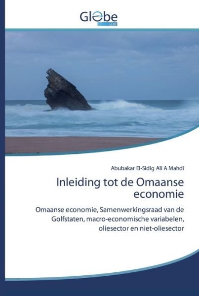 Cover for Mahdi · Inleiding tot de Omaanse economie (Bok) (2020)