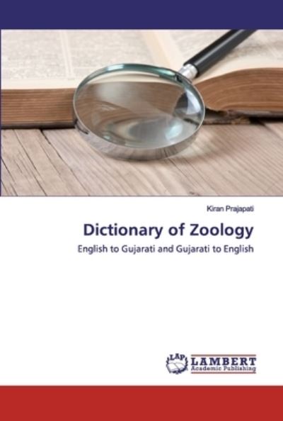 Cover for Prajapati · Dictionary of Zoology (Book) (2020)