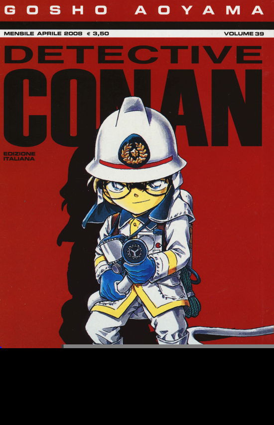 Cover for Gosho Aoyama · Detective Conan #39 (DVD)