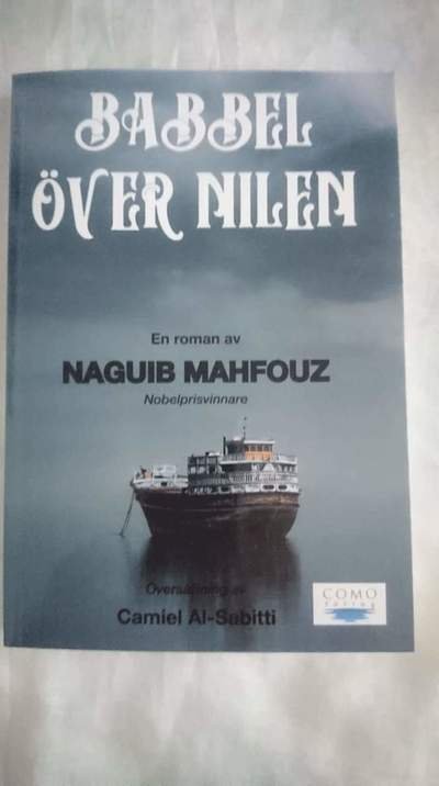 Cover for Naguib Mahfouz · Babbel över Nilen (Buch) (2022)
