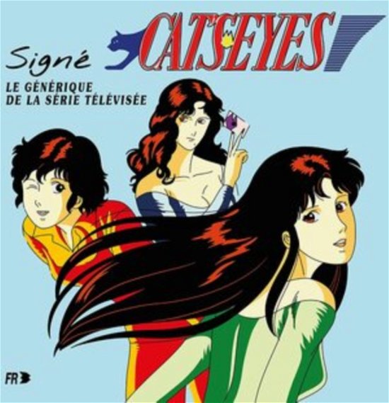 Cover for Isabelle Guiard · Signé Cat's Eyes, Générique de la série télévisée (12&quot;) (2022)