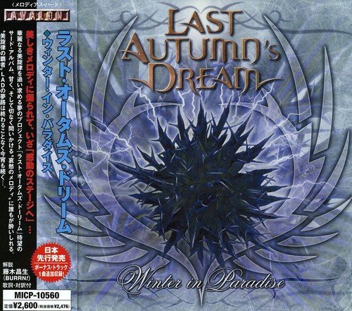 Cover for Last Autumn's Dream · Winter in Paradise (CD) [Bonus Tracks edition] (2005)