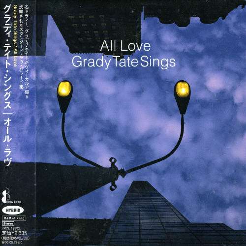 Cover for Grady Tate · All Love (CD) (2005)