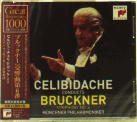 Cover for Sergiu Celibidache · Bruckner: Symphony No. 6 &lt;limited&gt; (CD) [Japan Import edition] (2016)