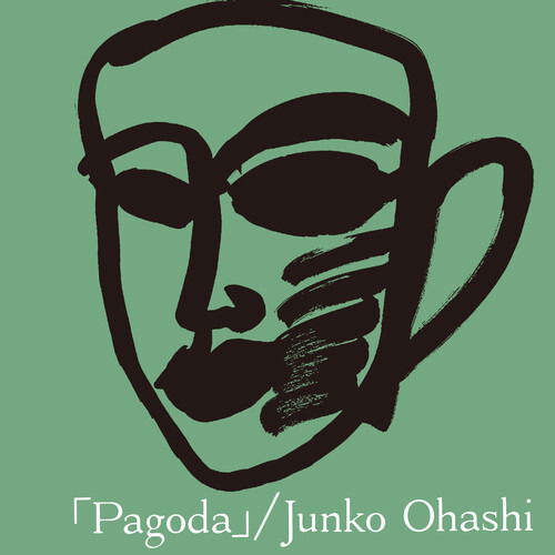 Pagoda - Junko Ohashi - Music - GREAT TRACKS - 4547366675801 - August 16, 2024