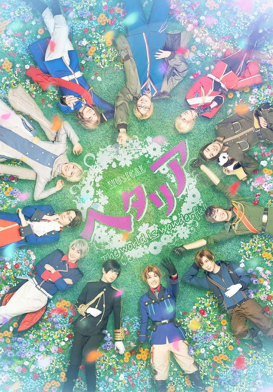 Cover for (Musical) · Musical[hetalia-the World is Wonderful-] (MBD) [Japan Import edition] (2022)