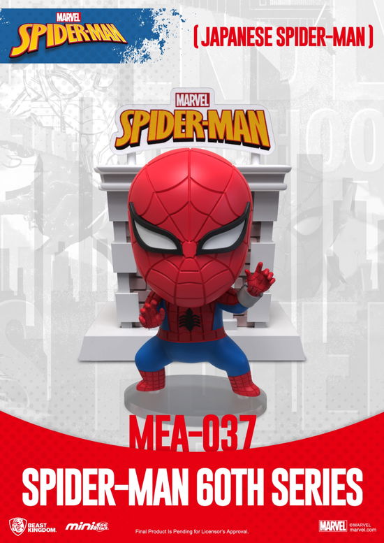 Cover for Disney · Marvel Spider-man Spider-man Japanese 60 Anniversary Series Mini Egg Attack Figure (MERCH) (2023)