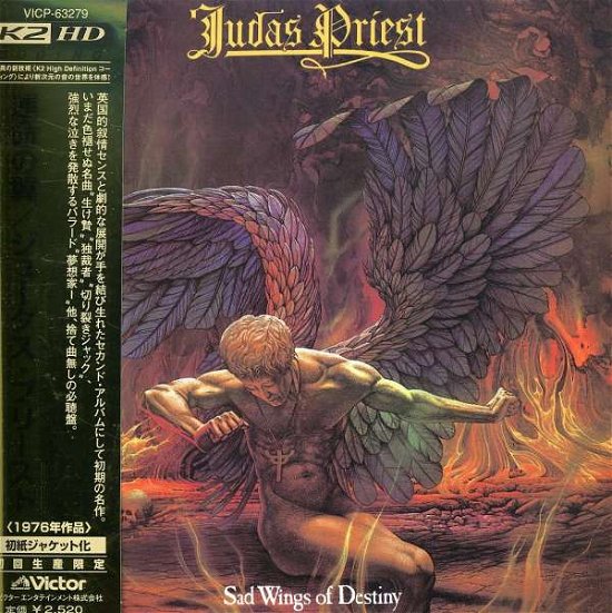 Cover for Judas Priest · Sad Wings of Destiny -ltd (CD) [Limited edition] [Digipak] (2006)