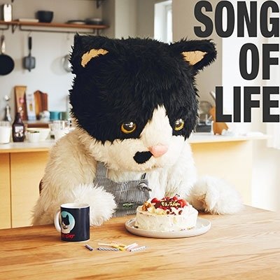Song of Life - Mugi the Cat - Musik - VICTOR ENTERTAINMENT INC. - 4988002929801 - 17. maj 2023