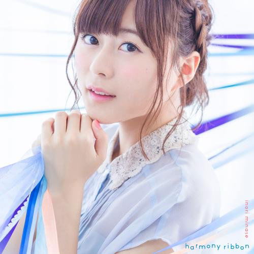 Cover for Inori Minase · Harmony Ribbon (CD) [Japan Import edition] (2016)