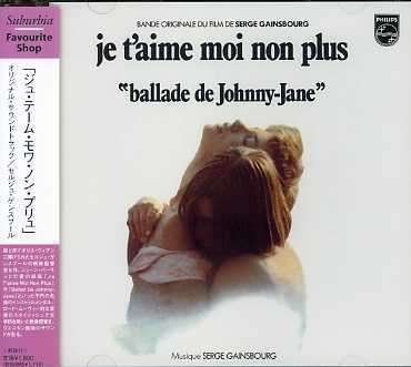Cover for Serge Gainsbourg · Je Taime Moi Non Plus (CD) (2008)