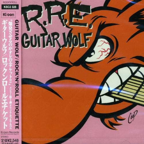 Cover for Guitar Wolf · Rock'n`roll Etiquette (CD) [Japan Import edition] (2000)
