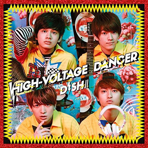 High-Voltage Dancer - Dish/ - Muzyka - CBS - 4988009128801 - 22 czerwca 2016