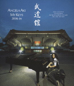 Cover for Angela Aki · My Keys 2006 in Budokan &lt;blu-rey&gt; (MBD) [Japan Import edition] (2007)