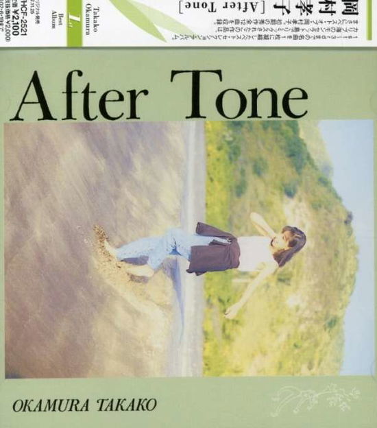 Cover for Okamura Takako · After Tone (CD) [Japan Import edition] (2001)