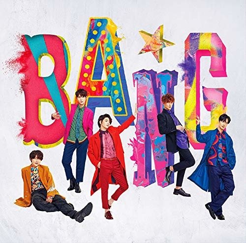 Cover for Supernova · Bang (Version A) (CD) [Limited edition] (2019)