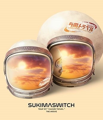 Cover for Sukimaswitch · Sukimaswitch Tour `07 `yukazetravel` the Movie (MBD) [Japan Import edition] (2022)