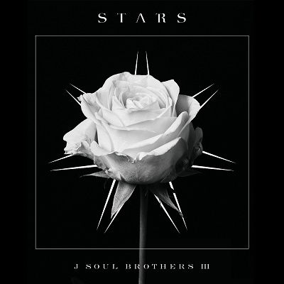 Stars - J Soul Brothers III from E - Música - AVEX MUSIC CREATIVE INC. - 4988064776801 - 1 de febrero de 2023