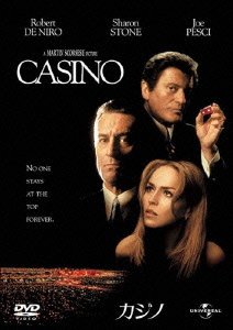 Casino - Robert De Niro - Muzyka - NBC UNIVERSAL ENTERTAINMENT JAPAN INC. - 4988102050801 - 13 kwietnia 2012