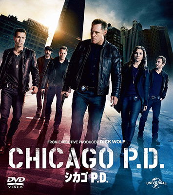 Cover for Jason Beghe · Chicago P.d. Season1 Value Pack (MDVD) [Japan Import edition] (2018)