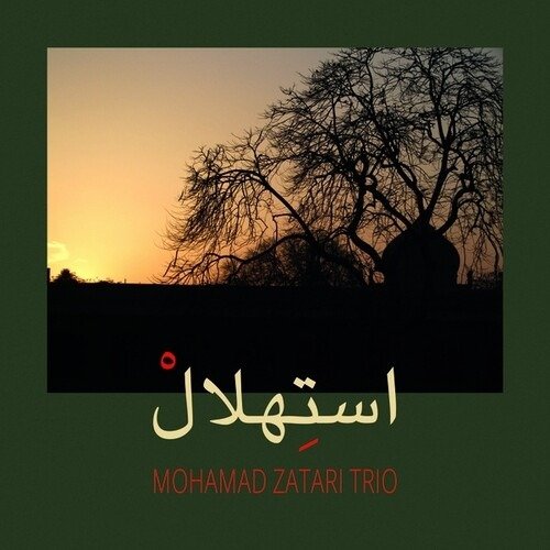 Cover for Mohamad -Trio- Zatari · Istehlal (LP) (2023)