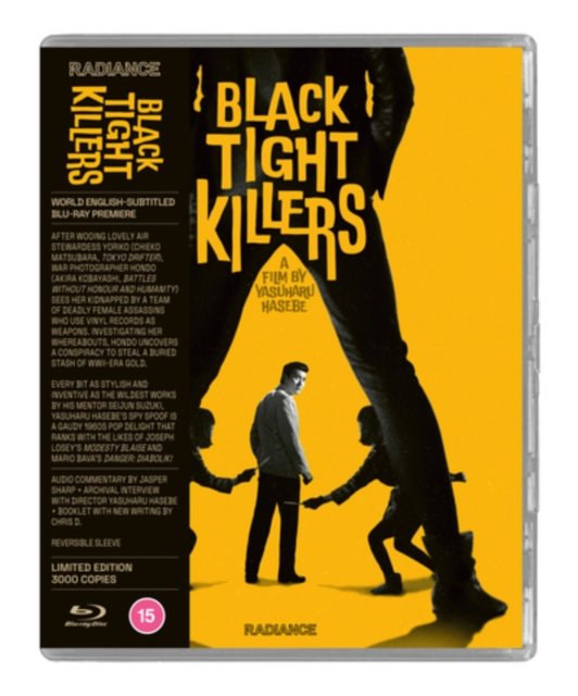 Cover for Yasuharu Hasebe · Black Tight Killers Limited Edition (Blu-ray) [Limited edition] (2024)