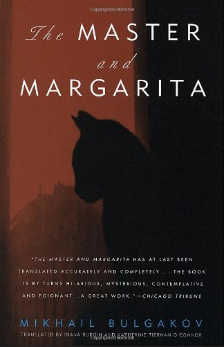 Cover for Mikhail Bulgakov · Master and Magarita (Taschenbuch) (1996)