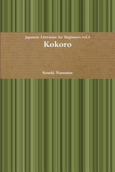 Cover for Soseki Natsume · Kokoro (Pocketbok) (2011)