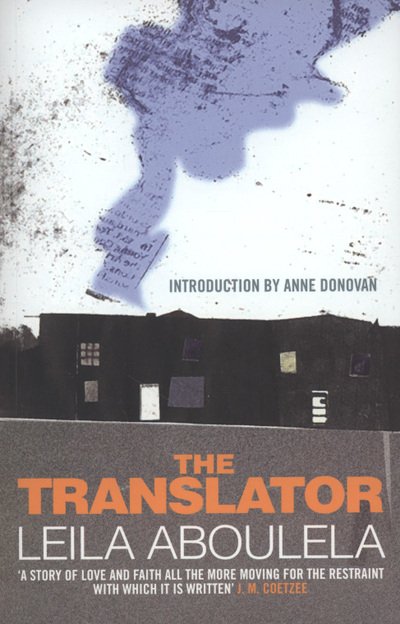 Cover for Leila Aboulela · The Translator (Paperback Book) (2008)