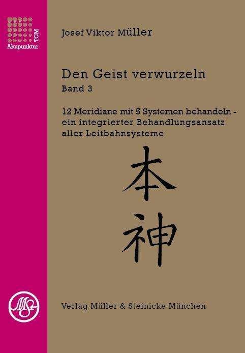 Cover for Müller · Müller:Den Geist verwurzeln.3 (Book) (2024)