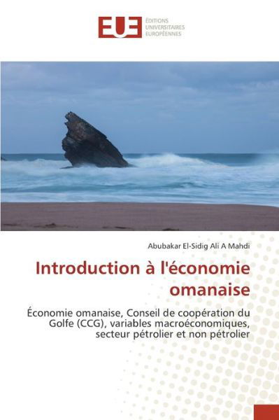 Cover for Mahdi · Introduction à l'économie omanais (Book) (2020)