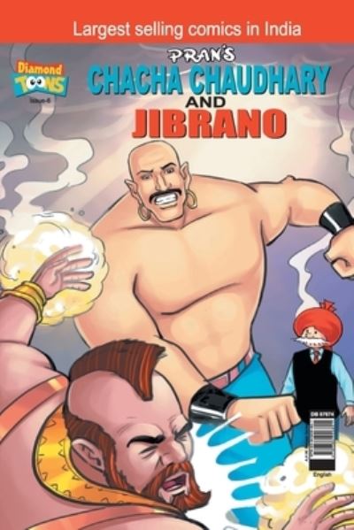 Cover for Pran's · Chacha Chaudhary &amp; Jibrano (Paperback Book) (2021)