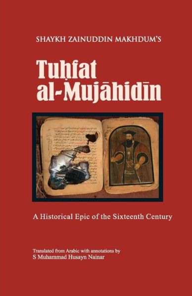 Cover for Shaykh Makhdum · Tuhlat Al Mujahidm (Paperback Book) (2019)