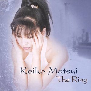 Cover for Keiko Matsui · The Ring (CD) [Enhanced edition] (2015)