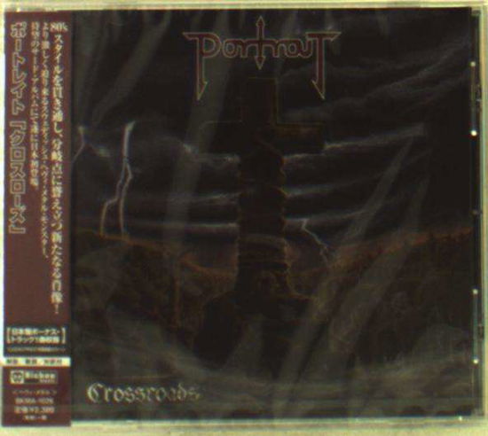 Cover for Portrait · Crossroads (CD) [Japan Import edition] (2014)